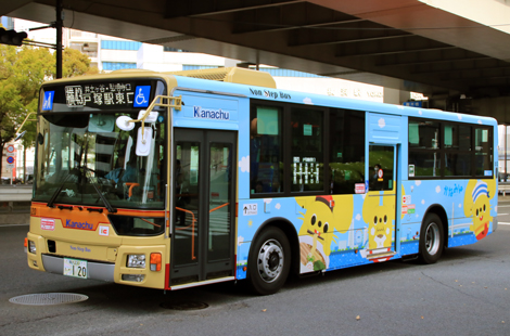 神奈川中央交通（かなみん）、神奈中