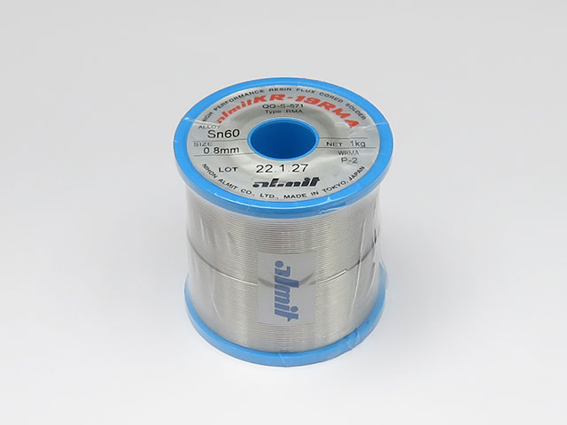 日本アルミット 高性能ヤニ入りハンダ(無洗浄) 0.8mm 1kg アルミット