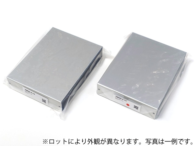金属ケース YM20-4-15 (アルミ製): ケース・ネジ・固定具 秋月電子通商