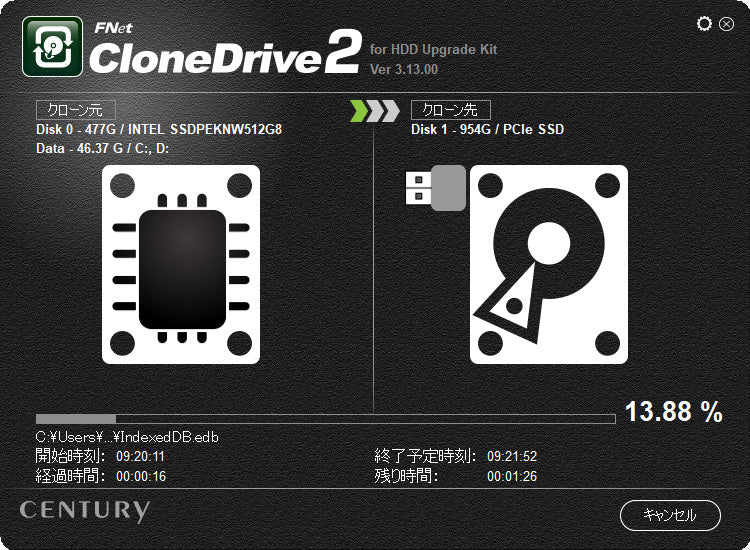 Century(センチュリー) 裸族のM.2 NVMe SSD 引越キット [CRAHKM2NVU32