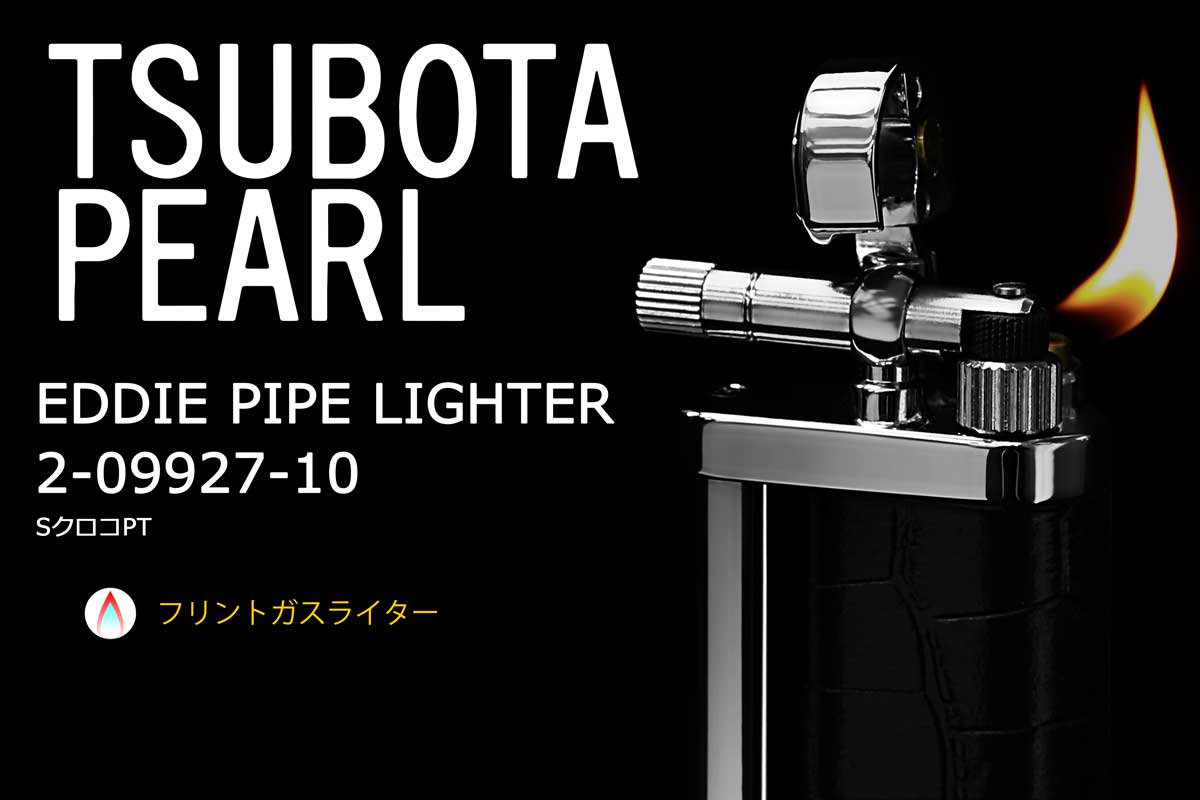 ブロスタスパイク加湿器