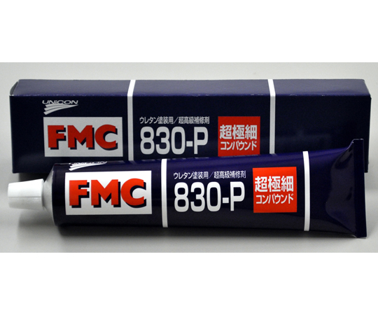 65-8887-09 コンパウンド FMC830-P 200g 超極細 10763 【AXEL】 アズワン