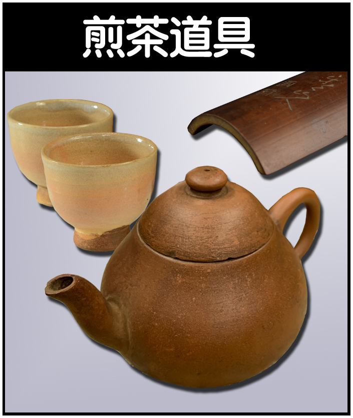 蓋物陶磁器 古代中国外征図 28cm 【公式通販】