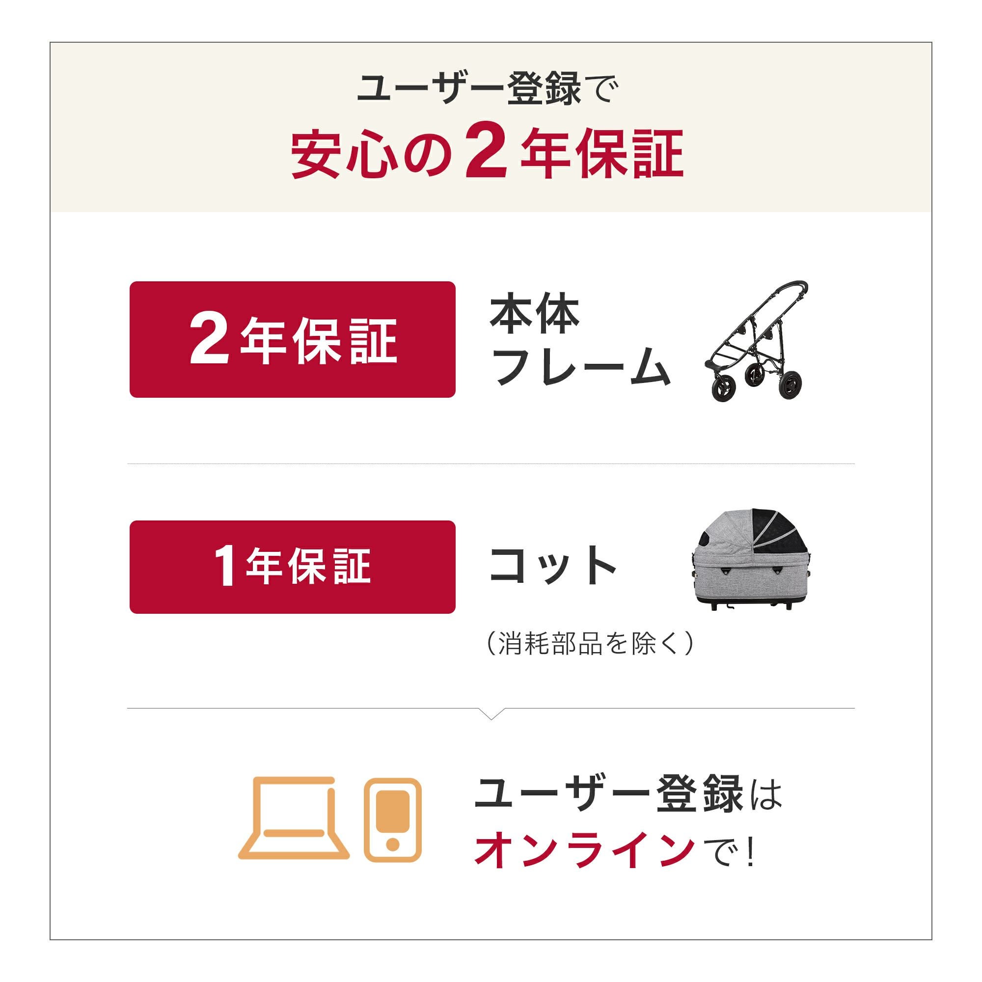 エアバギー ドーム3 ラージサイズ | エアバギー公式オンラインストア