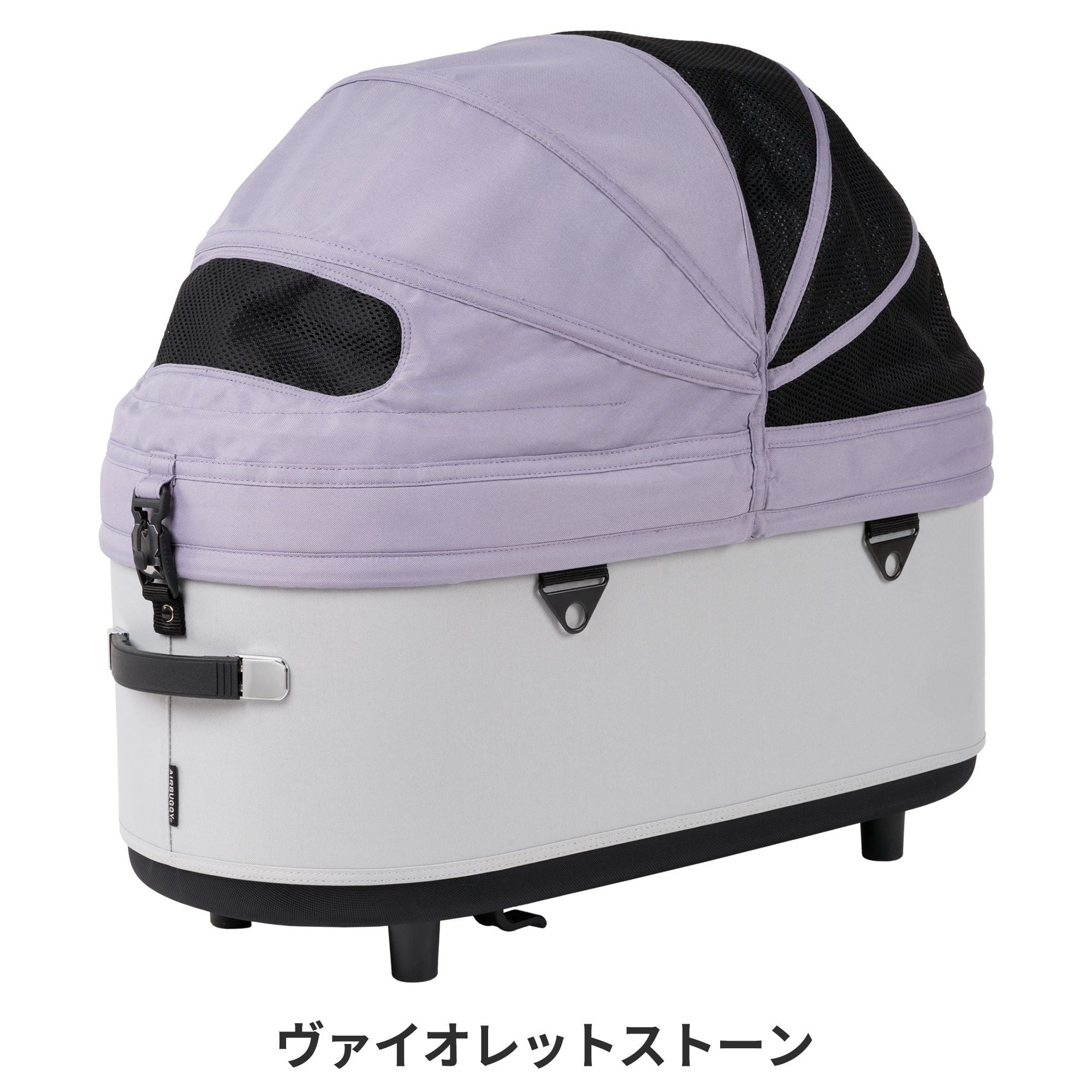 エアバギー ドーム3 ラージサイズ [コット単品] | エアバギー公式