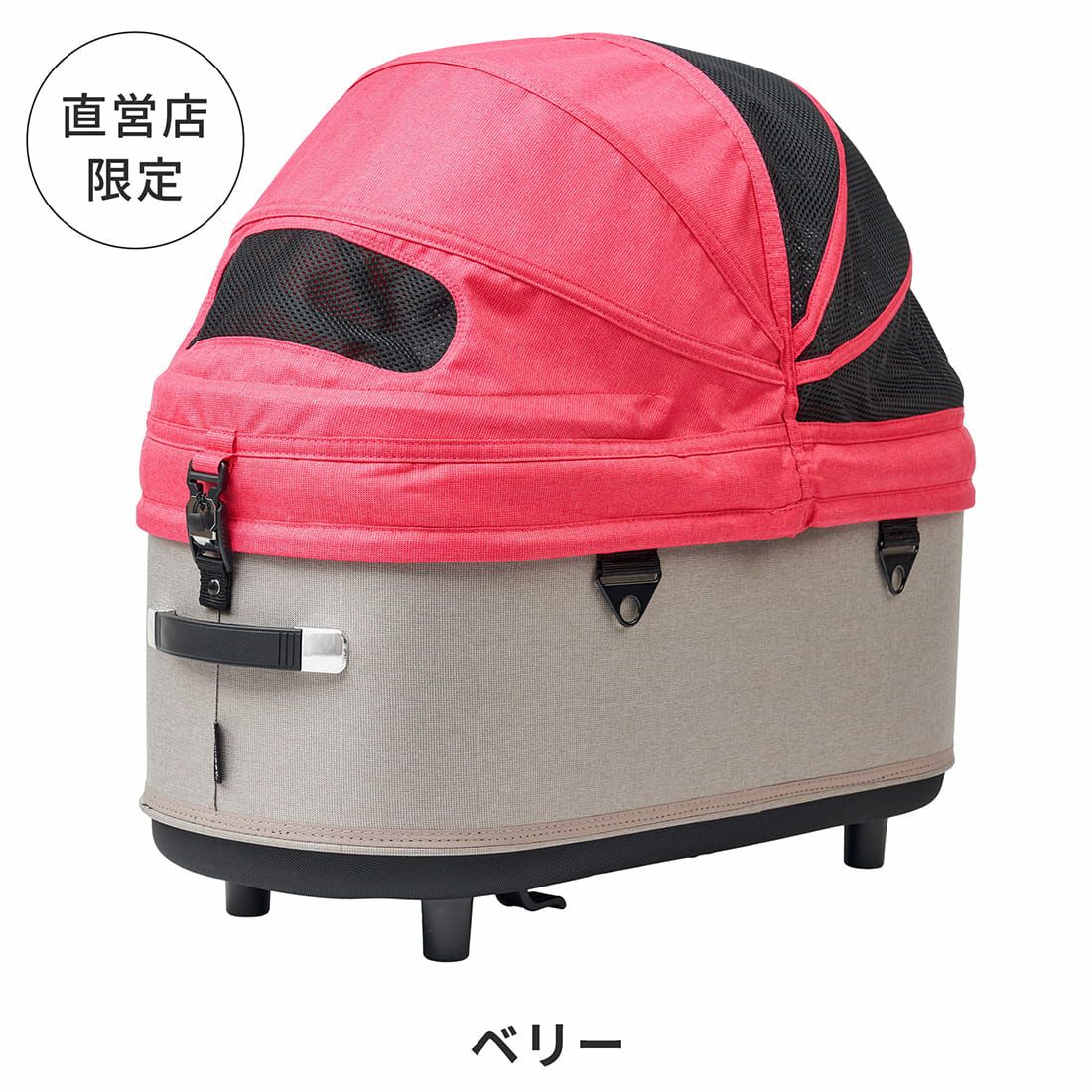 エアバギー ドーム3 ラージサイズ [コット単品] | エアバギー公式