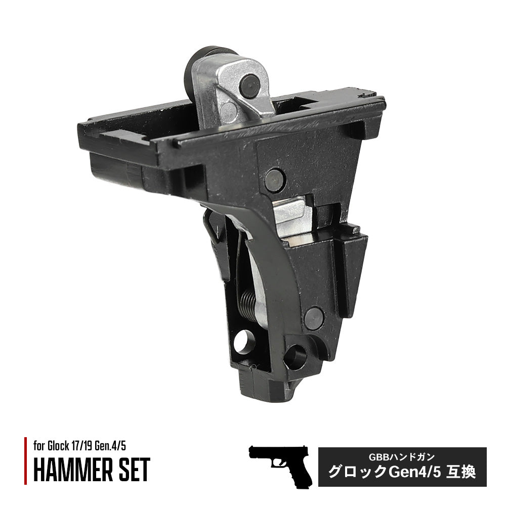 発火装置 レプリカ CQB BHI ブラックホーク PARACLETE CAG 発火装置