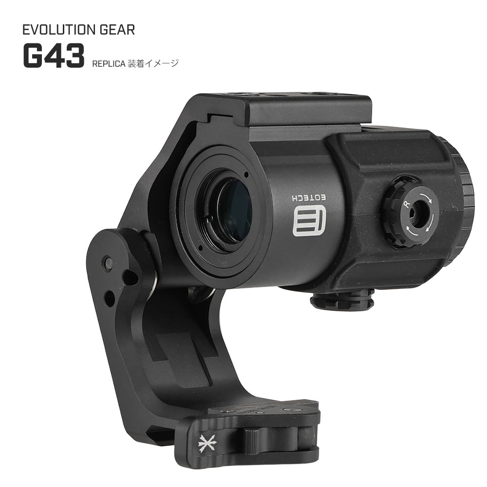 Evolution Gear 製 】 G33/G43 対応 UNITY TACTICAL FAST FTC OMNI