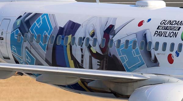 日本航空 特別塗装 B737-846 JA342J JALガンダムJET スターボード