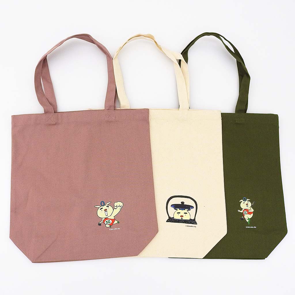 おうしゅうたろうトートバッグ – 会津ネーム オンラインショップ
