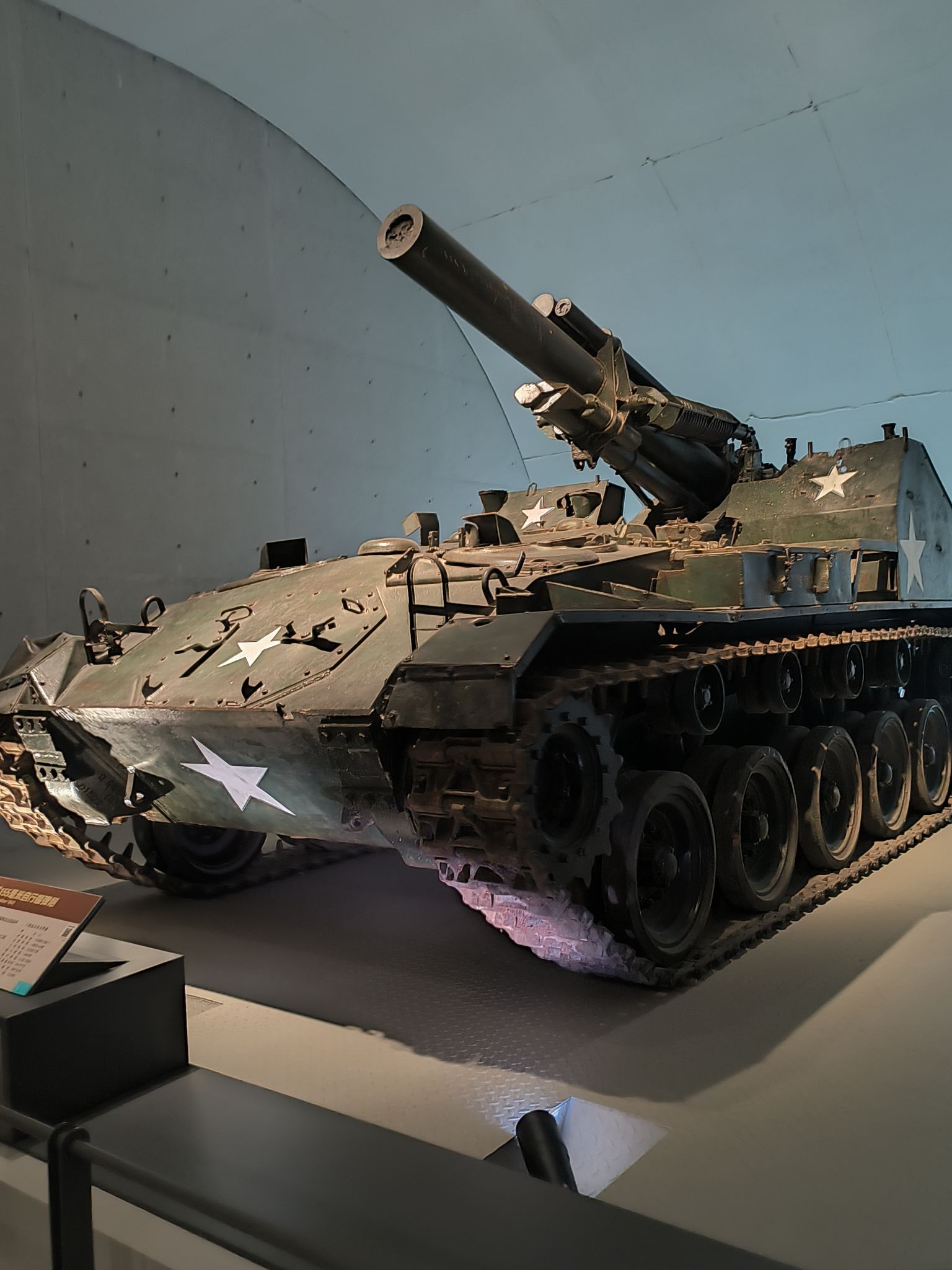 中国切手 特45 革命軍事博物館 未使用 2種完 Yahoo!オークション