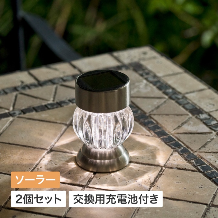 新品未開封)ADA ソーラーRGB リミテッドエディションホワイト