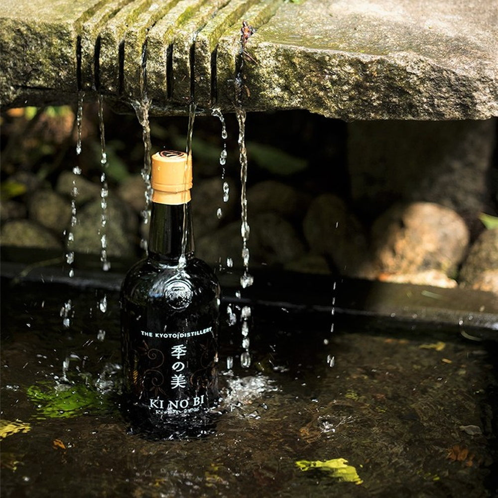 ギフトカード】季の美 京都ドライジン45度 箱入り 700ml 2本 ギフト