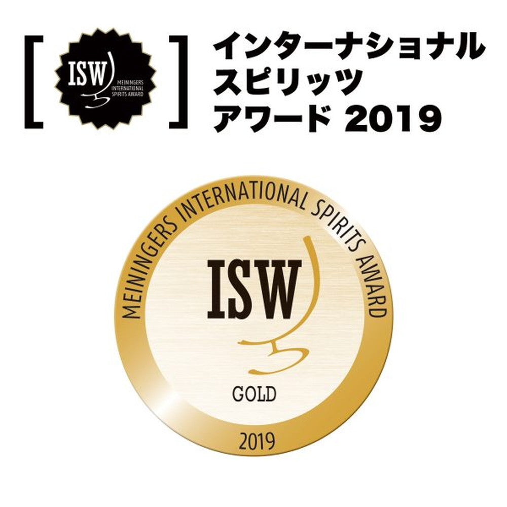 シングルモルトウイスキー 岡山 トリプルカスク 700ml