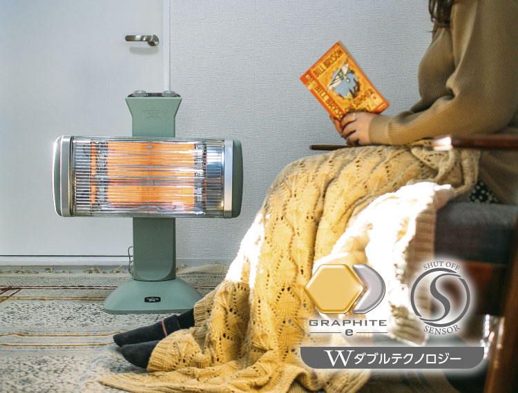 遠赤グラファイトヒーター（CAH-2G10G） | 電気暖房 | アラジン