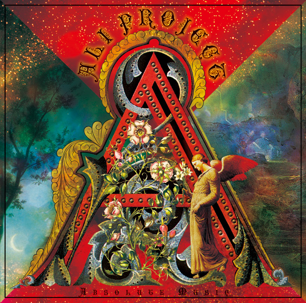 稀少❗️レア❗️世界の切手コレクション❗️世界の切手 コレクション