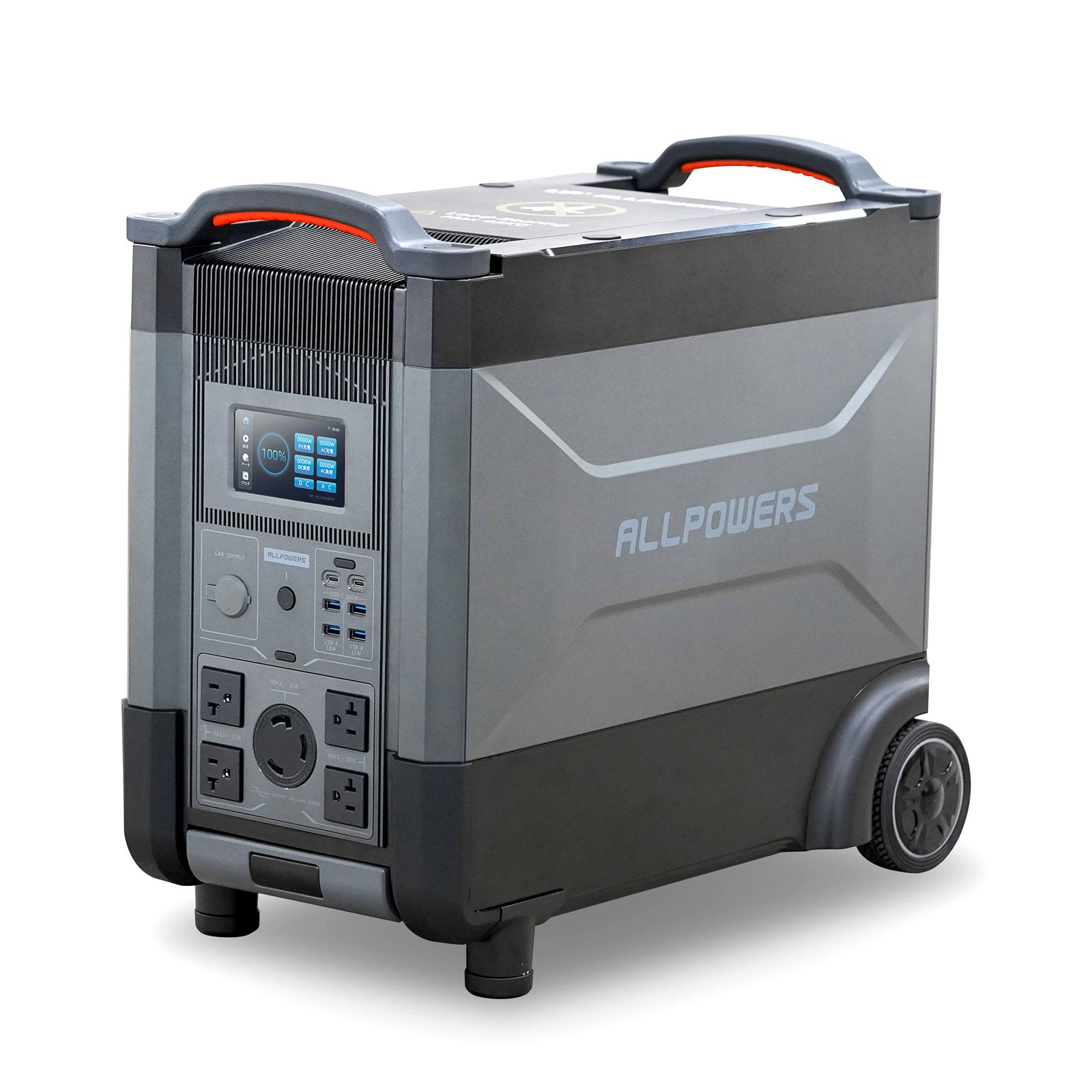 ALLPOWERS SP600 600W 折りたたみソーラーパネル 【公式通販】