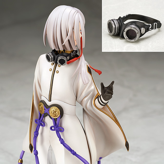 ディーオ・エラクレア | ALTER