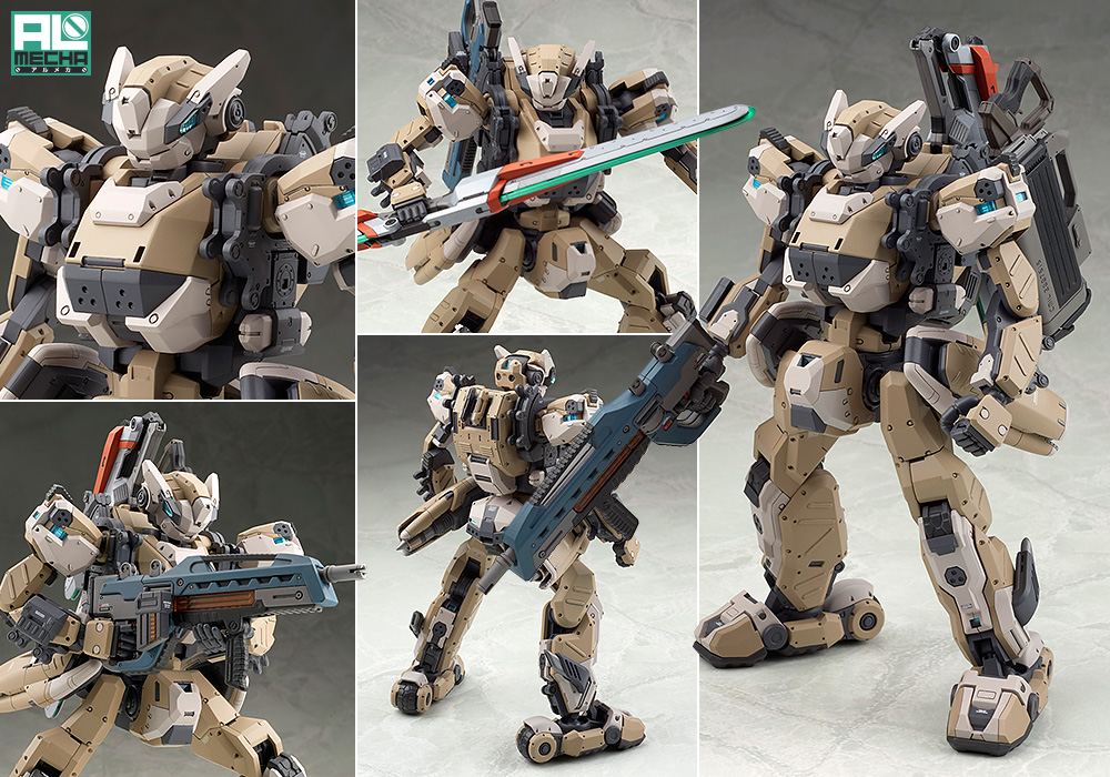 ボーダーブレイク クーガーNX 強襲兵装 | ALTER