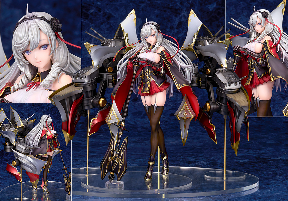 中古即納』{FIG} ブレマートン アクションクルーズVer. アズールレーン