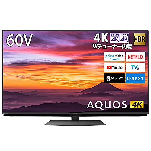 LG 50 4K LCD TV 50UN8100PJA Flash Sale】 LG 50型 4K 液晶テレビ