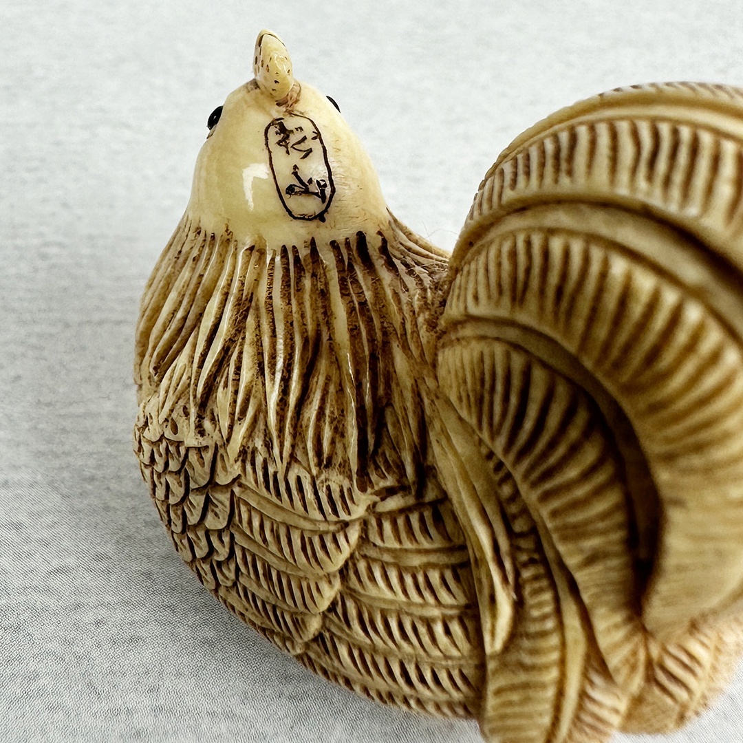 古美術 雨蛙象牙 根付 鶏