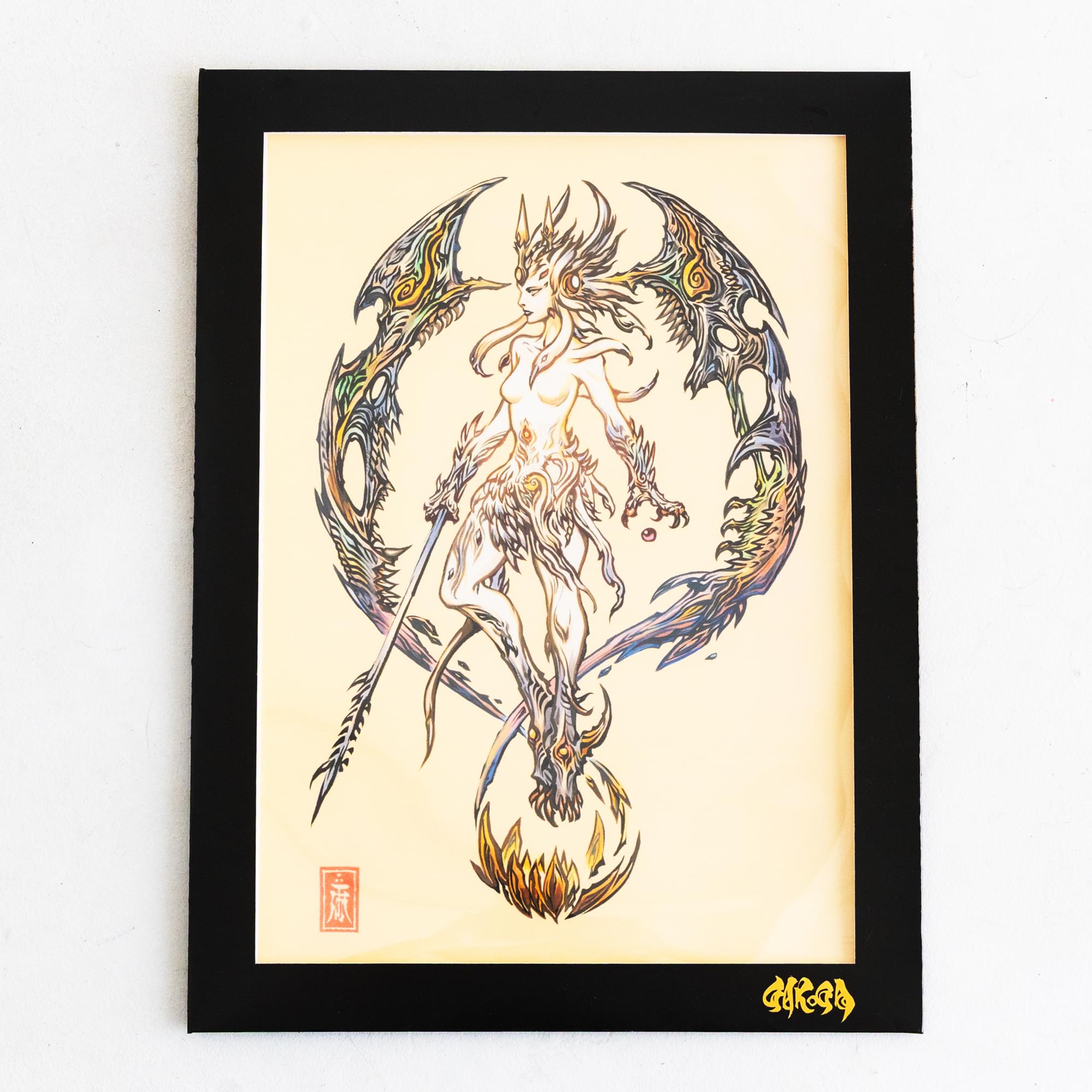 牙狼 複製原画 月虹ノ旅人 直筆サイン入り 希少 Amazon.co.jp: 牙狼