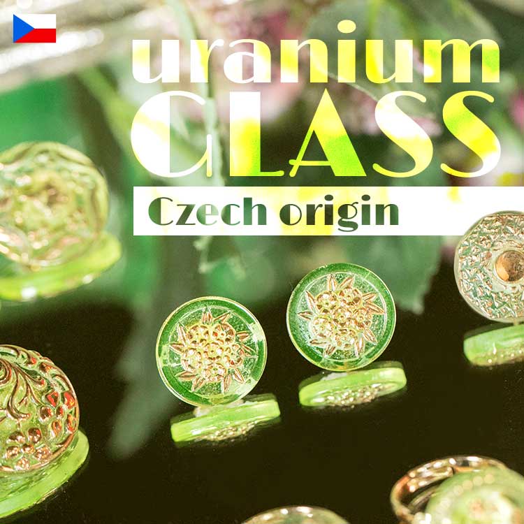 太陽で色が変化する？！ウランガラスの魅力 | 株式会社アミナコレクション