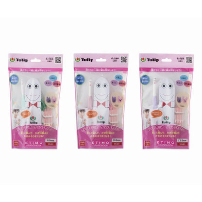 エティモ キッズ グランちゃんセット | TULIP – amuhibi