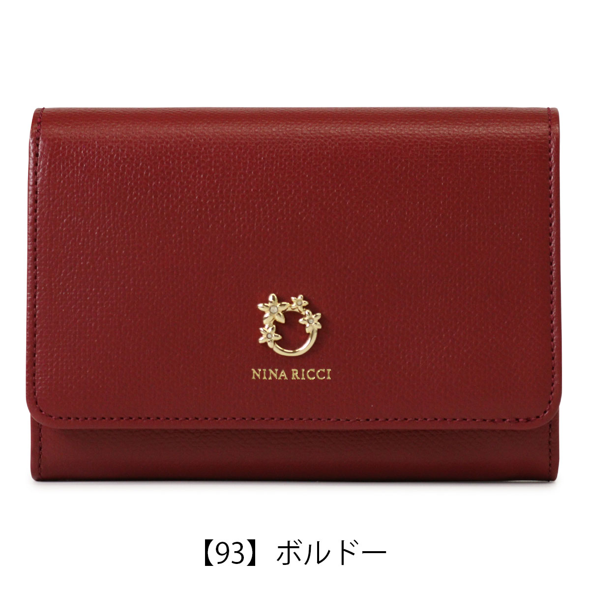 NINARICCI ニナリッチ 二つ折り財布 085-1161 ジャルダンパース ピンク