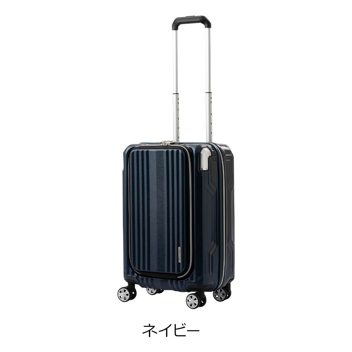 LegendWalker レジェンドウォーカー スーツケース キャリーバッグ 機内