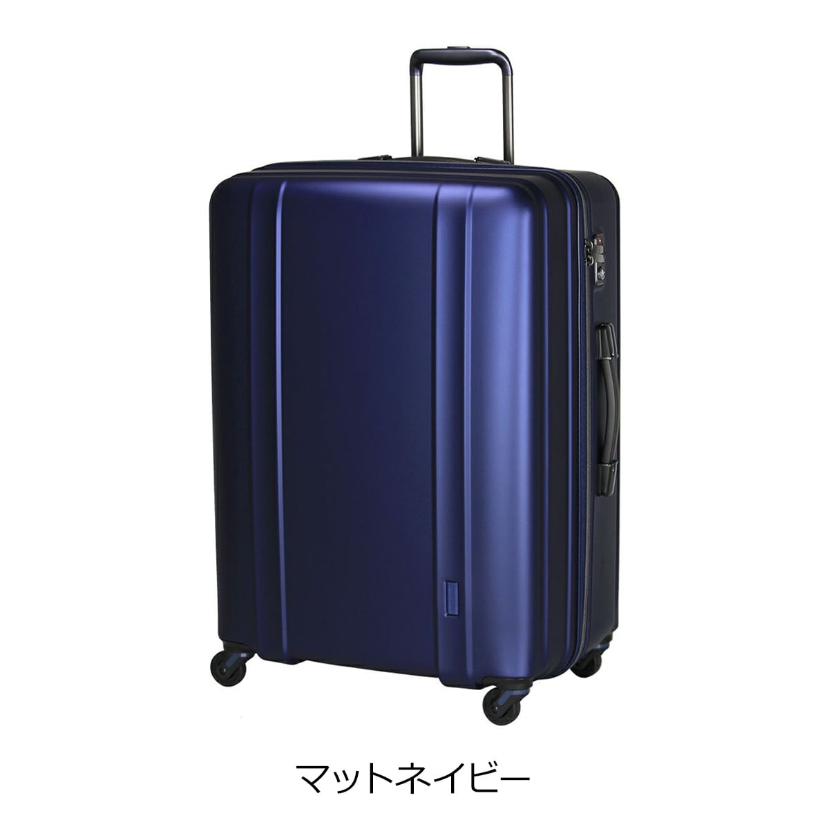 新品TRAVELER'S TO&FRO 2020年限定 セット ダークブルー TO&FRO