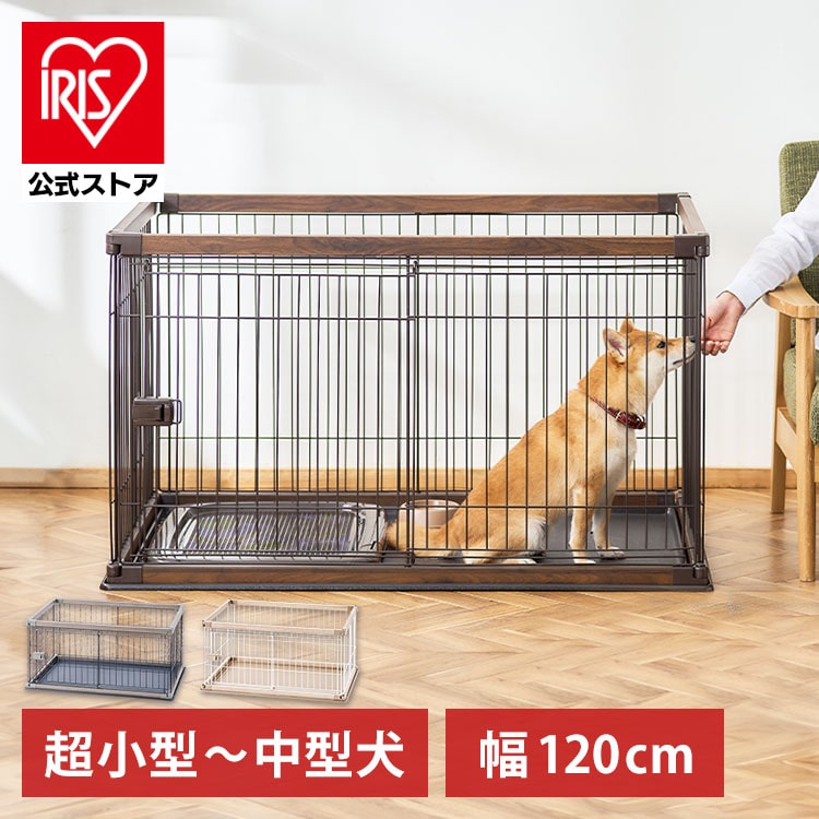 屋根付きセット】ウッディサークル PWSR-1280V アッシュグレー