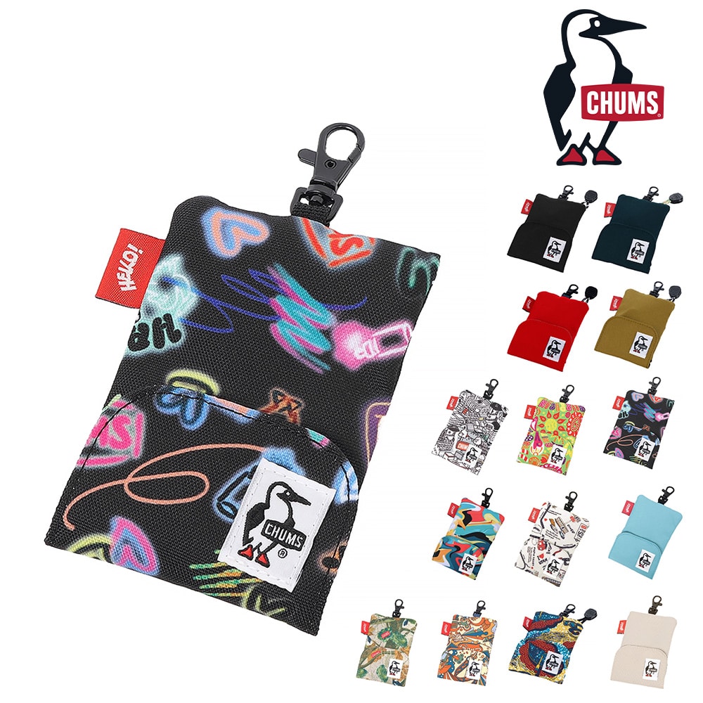 RADWIMPS 特別展 NFC ジャケットキーホルダー 8種コンプリートセット