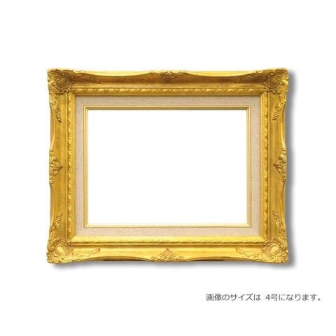 高級！油彩額縁 F15号 木製 ゴールド 金 外寸縦665×横790×