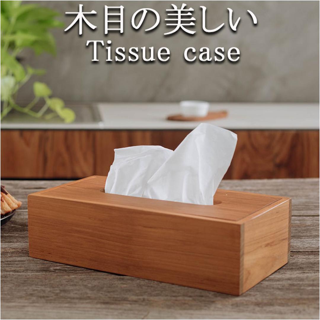 Newgame もずくのティッシュカバー Newgame もずくのティッシュカバー