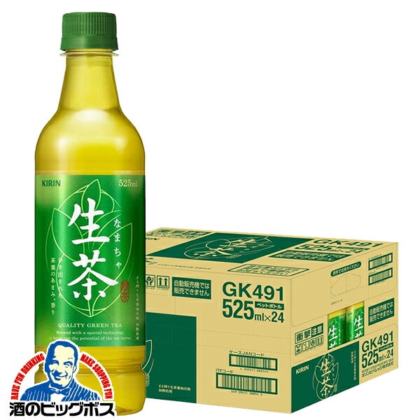 キリン 生茶 525ml×1ケース/24本（024）『GCC』緑茶: お酒のビッグボス