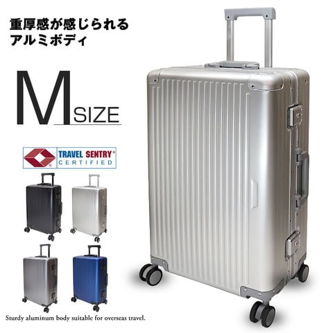 スーツケース Sサイズ 20インチ アルミボディ TSAロック キャリー