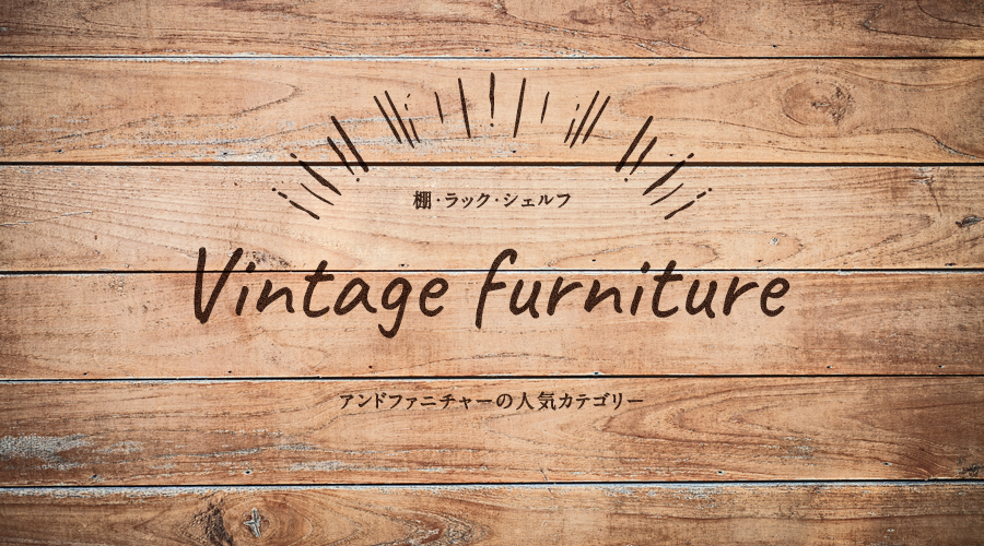デスク アンティーク家具 おしゃれ シャビー グリーン ペイント