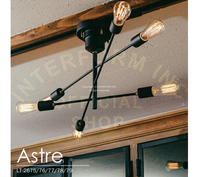 アストル LT-2679 シーリングライト6灯 電球セット シーリングライト 6