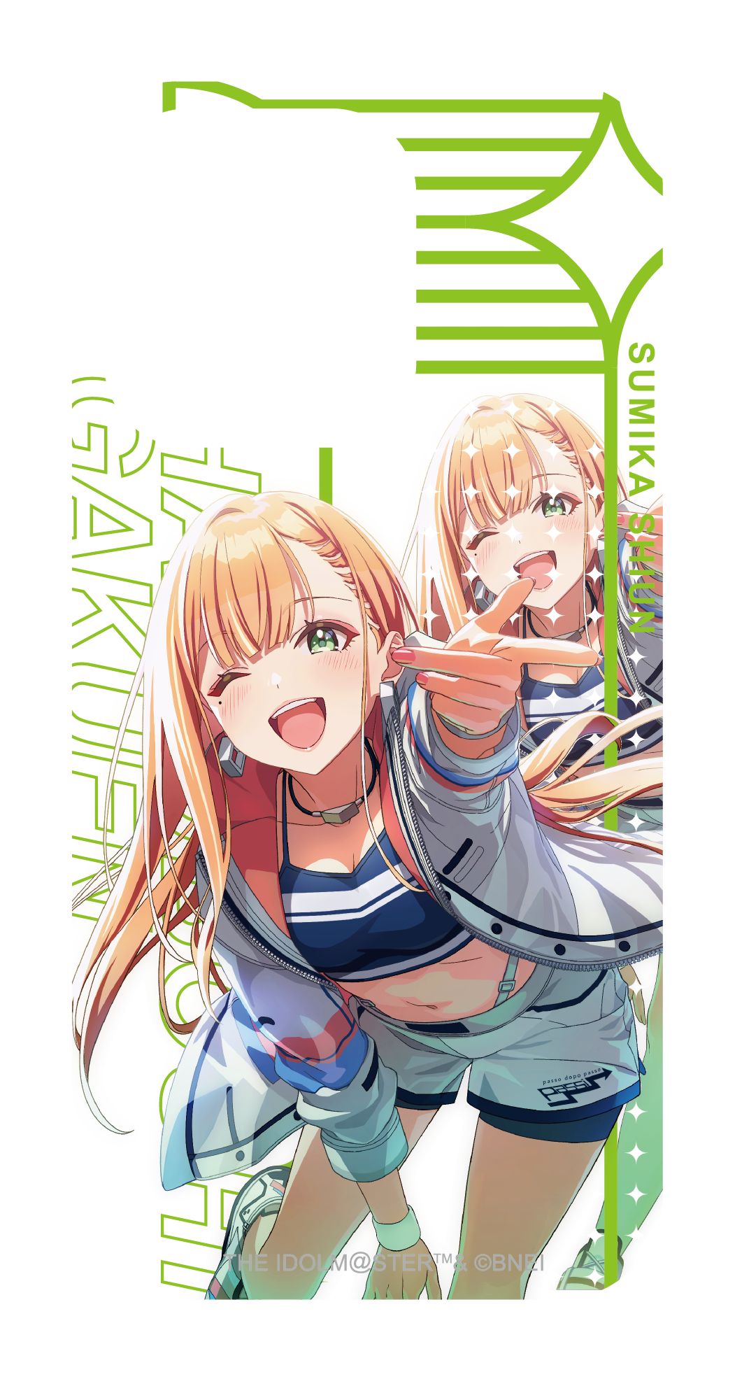 学園アイドルマスター 公式 紫雲清夏 XL Campus mode!!】紫雲清夏