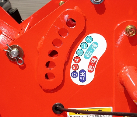 筑水キャニコム歩行型クローラー草刈機 ブッシュカッター・ジョージJr