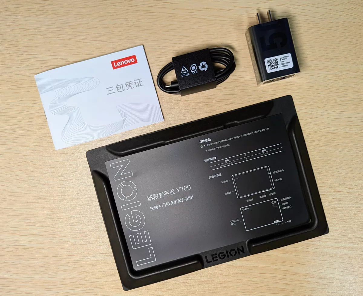 Lenovo LEGION タブレット(日本国内版) 本体 充電器付き Lenovo Legion