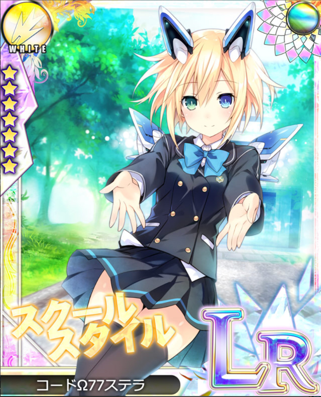 アンジュ・ヴィエルジュ SP はじまりの少女たち 金箔押し アンジュ