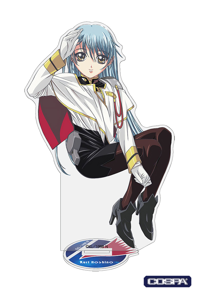 ホシノ・ルリ”があなたのデスクに着任！『機動戦艦ナデシコ』新グッズ