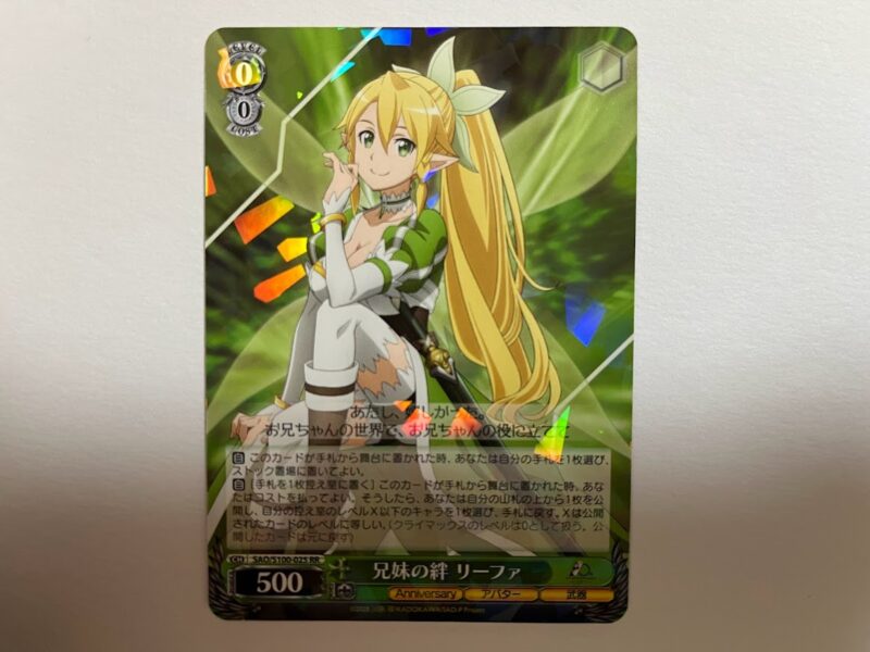 BOX開封記事】ヴァイス｜SAO10th（第二弾）