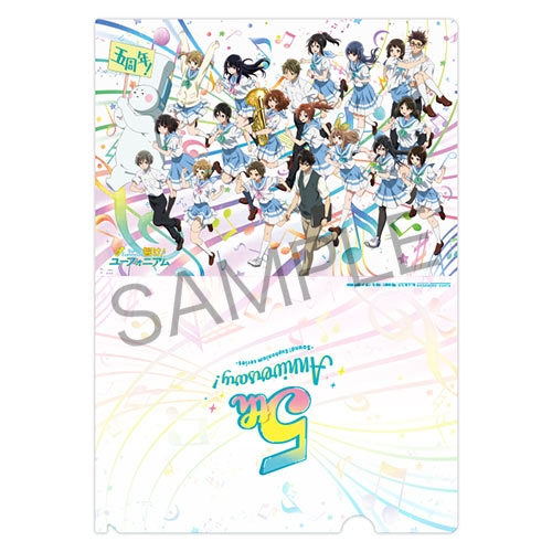 公*o様 響け！ユーフォニアム 5周年記念グッズ アクリルスタンド 全19