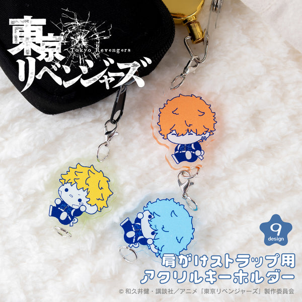 東京リベンジャーズ 東リべ イザナ with ペット 缶バッジ キーホルダー