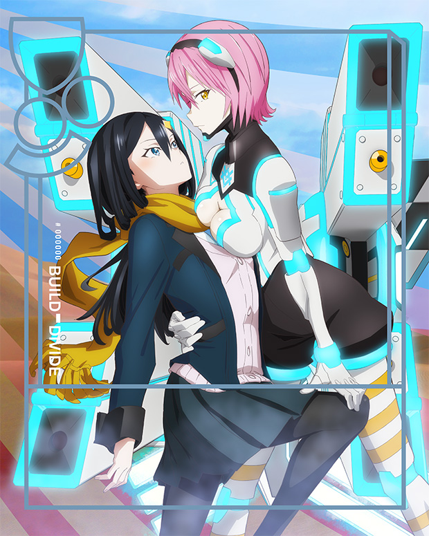 コミック・アニメ L BUILD DYNAMIS & DEVISE DYNAMIS コミック・アニメ