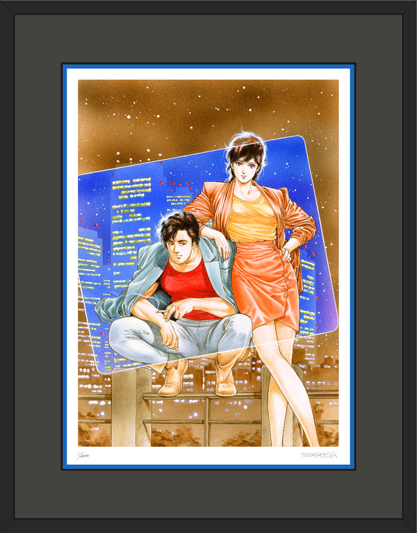 直筆サイン入りシティーハンター北条司複製原画国内限定200